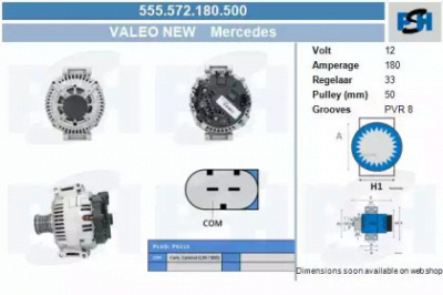 CV PSH 555572180500 -  Генератор